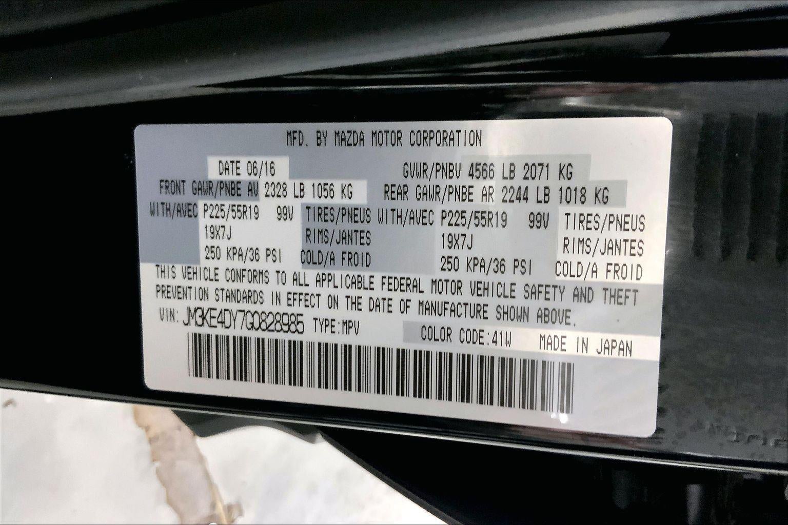 2016 Mazda Mazda CX-5 GRAND TOURING