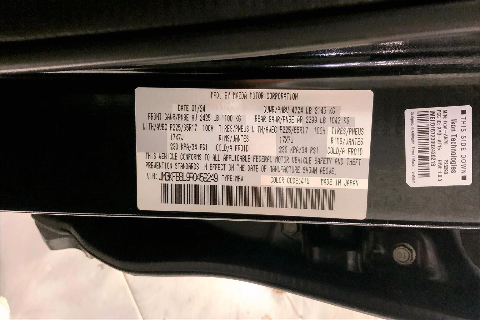 2024 Mazda Mazda CX-5 2.5 S Select Package