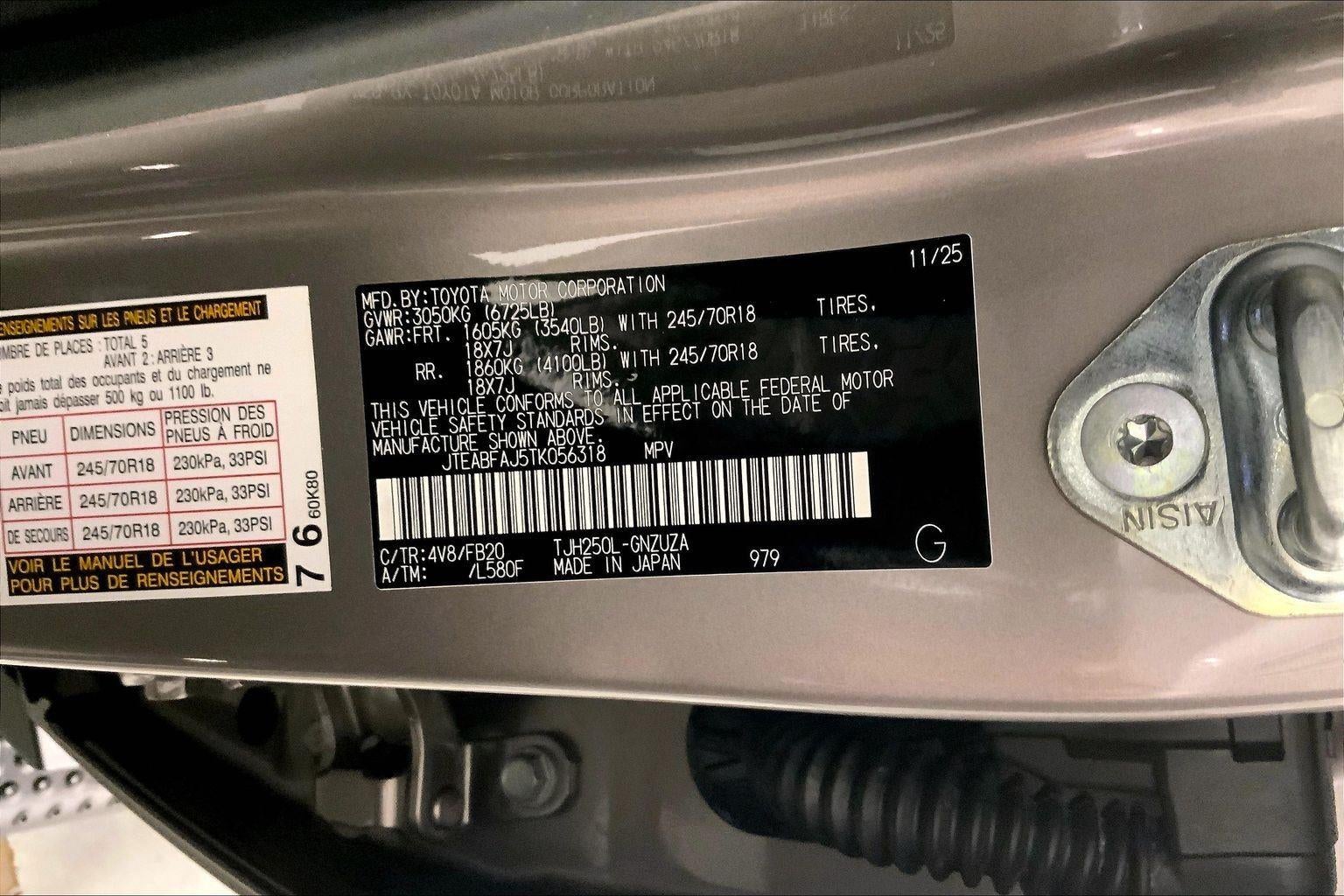 2026 Toyota Land Cruiser 1958