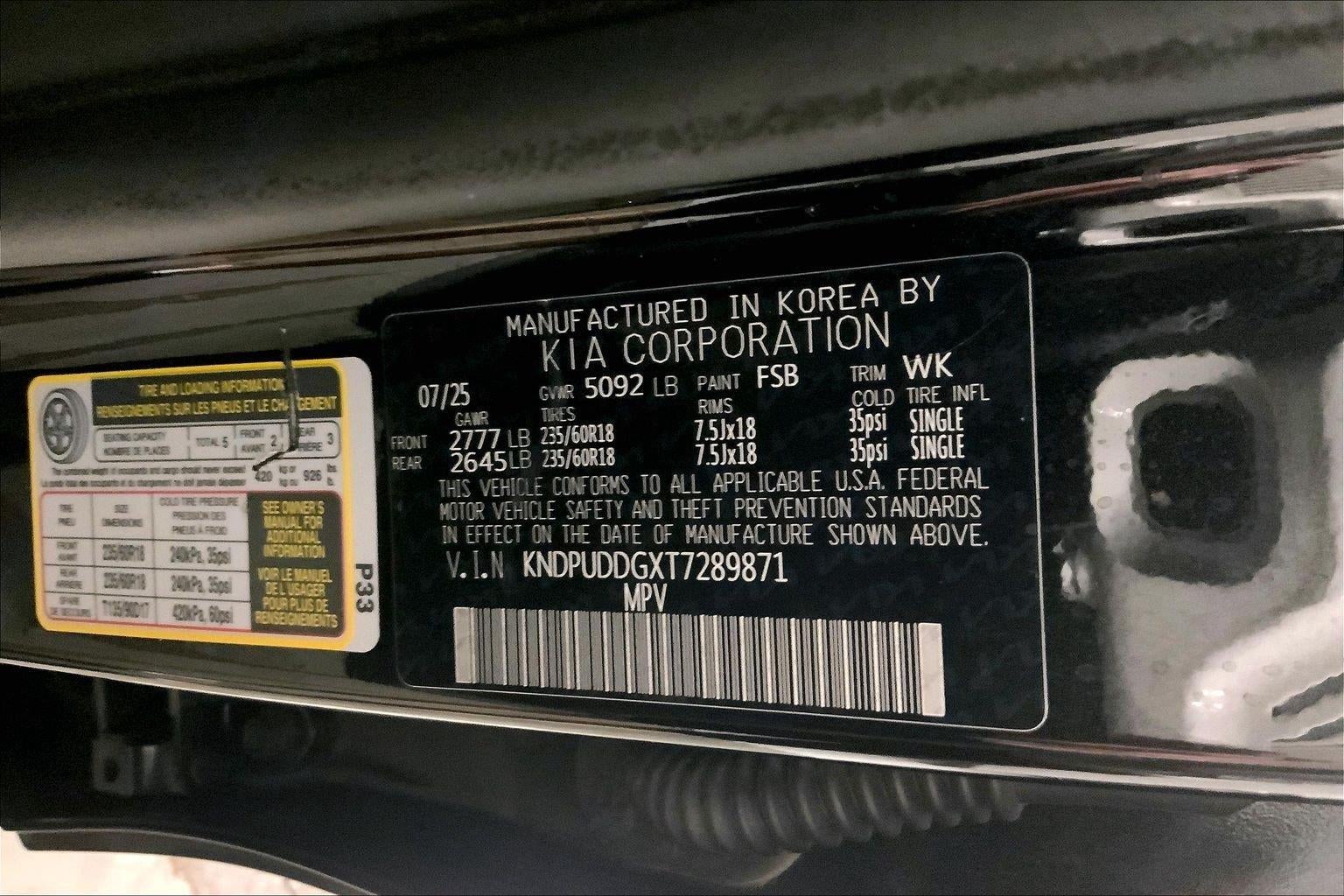 2026 Kia Sportage Hybrid S