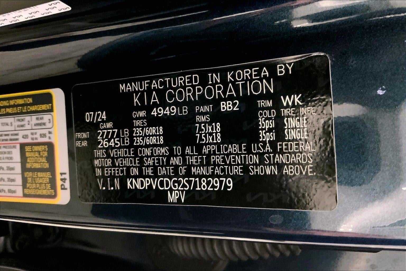 2025 Kia Sportage Hybrid EX