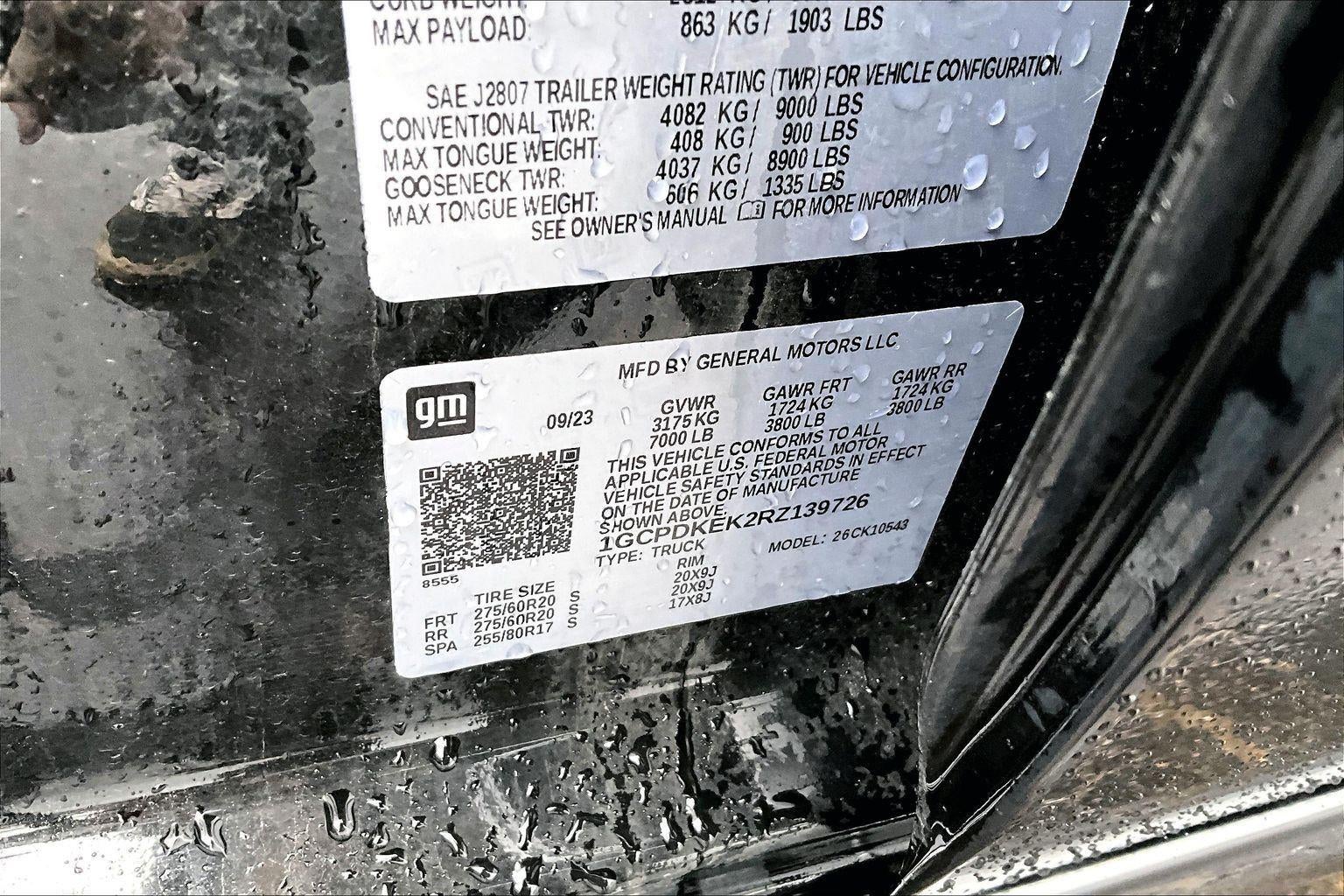 2024 Chevrolet Silverado 1500 LT (2FL)