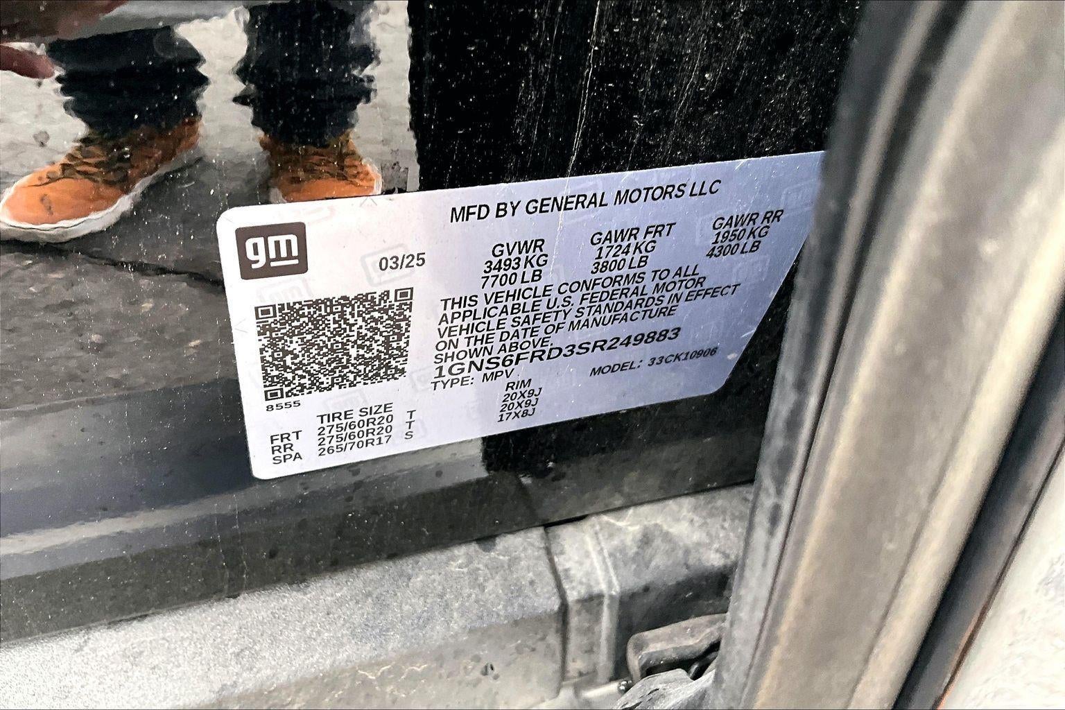 2025 Chevrolet Suburban Premier