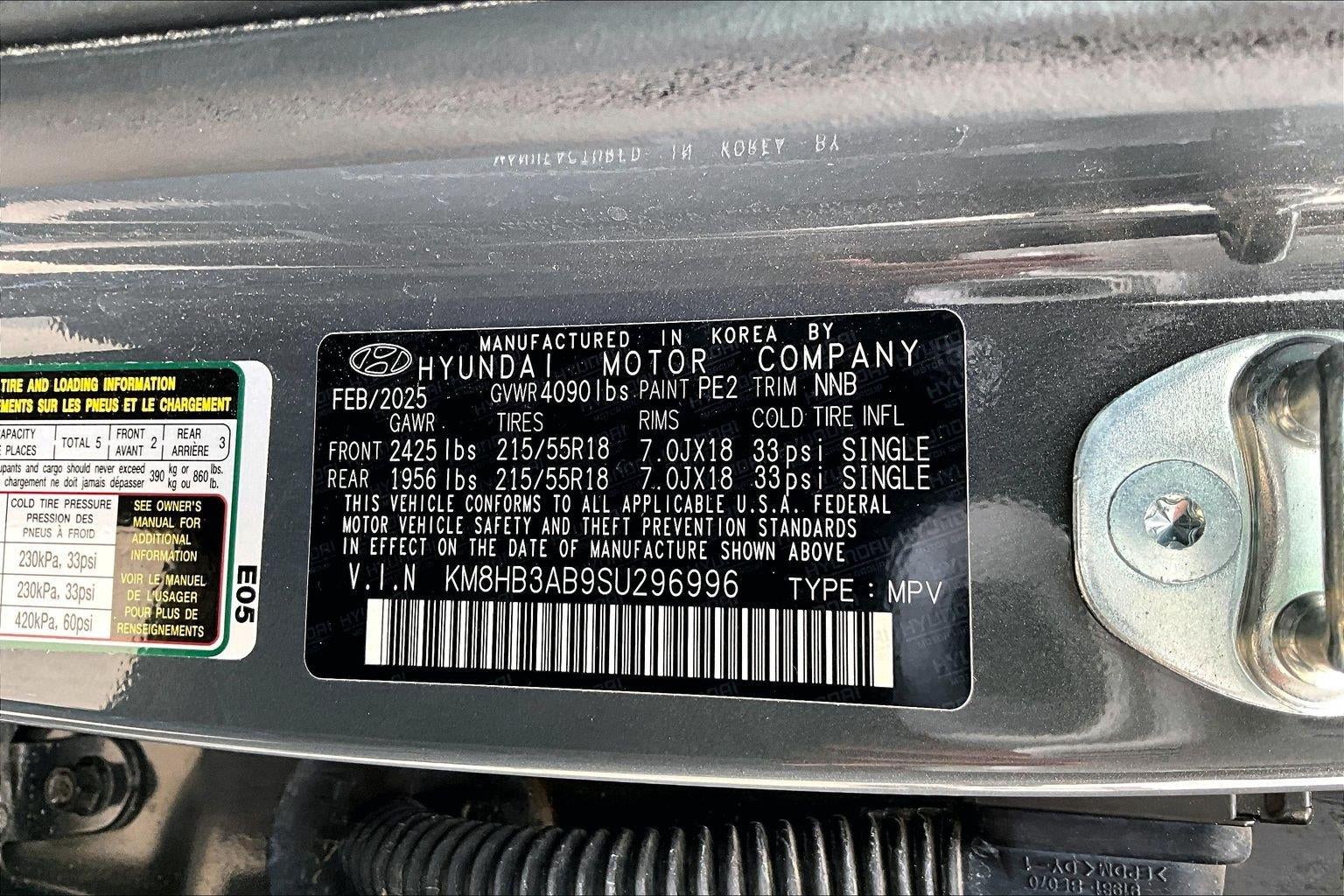 2025 Hyundai Kona SEL