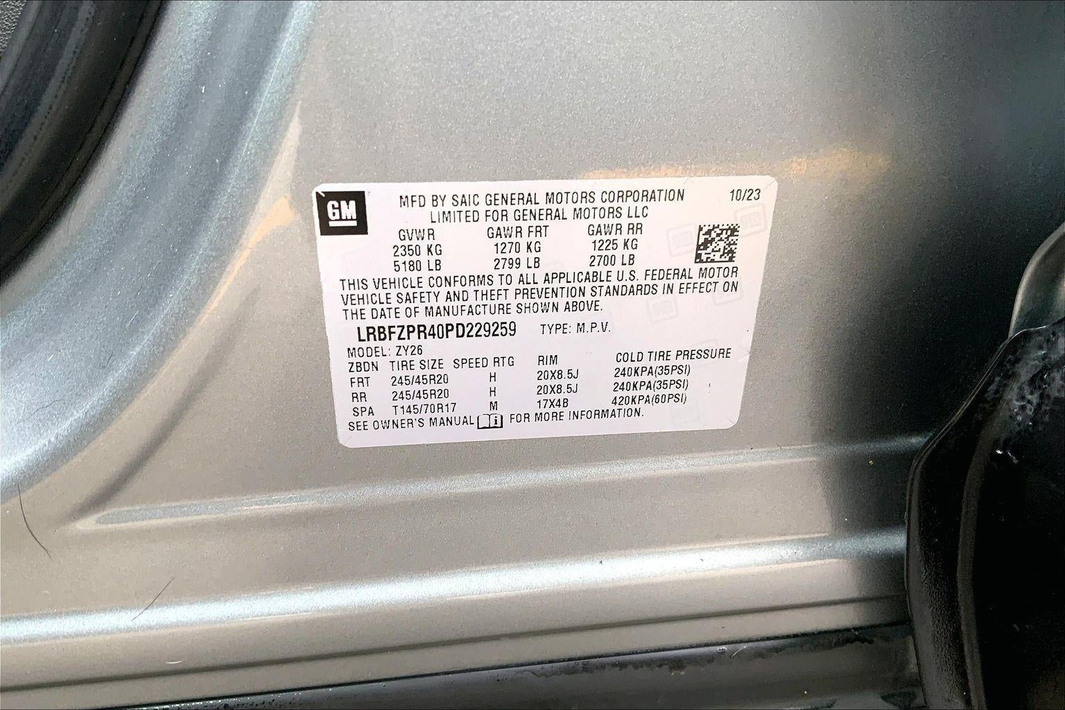 2023 GMC Terrain SLE