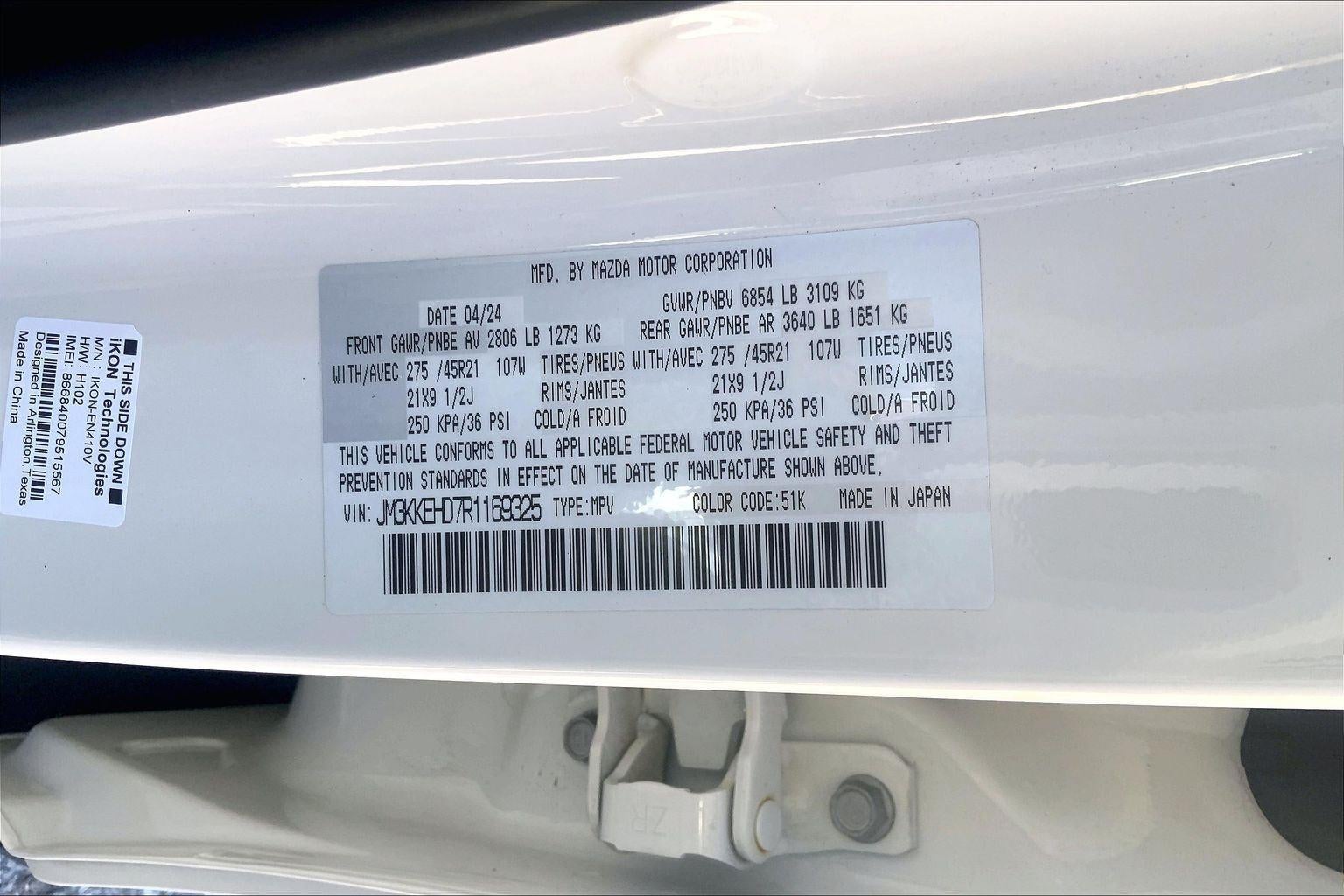 2024 Mazda Mazda CX-90 3.3 Turbo Premium Plus