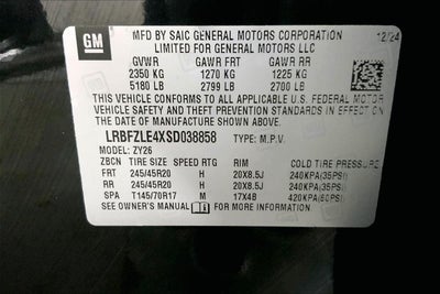 2025 Buick Envision Sport Touring