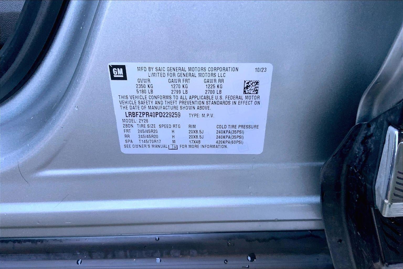 2023 Buick Envision Essence