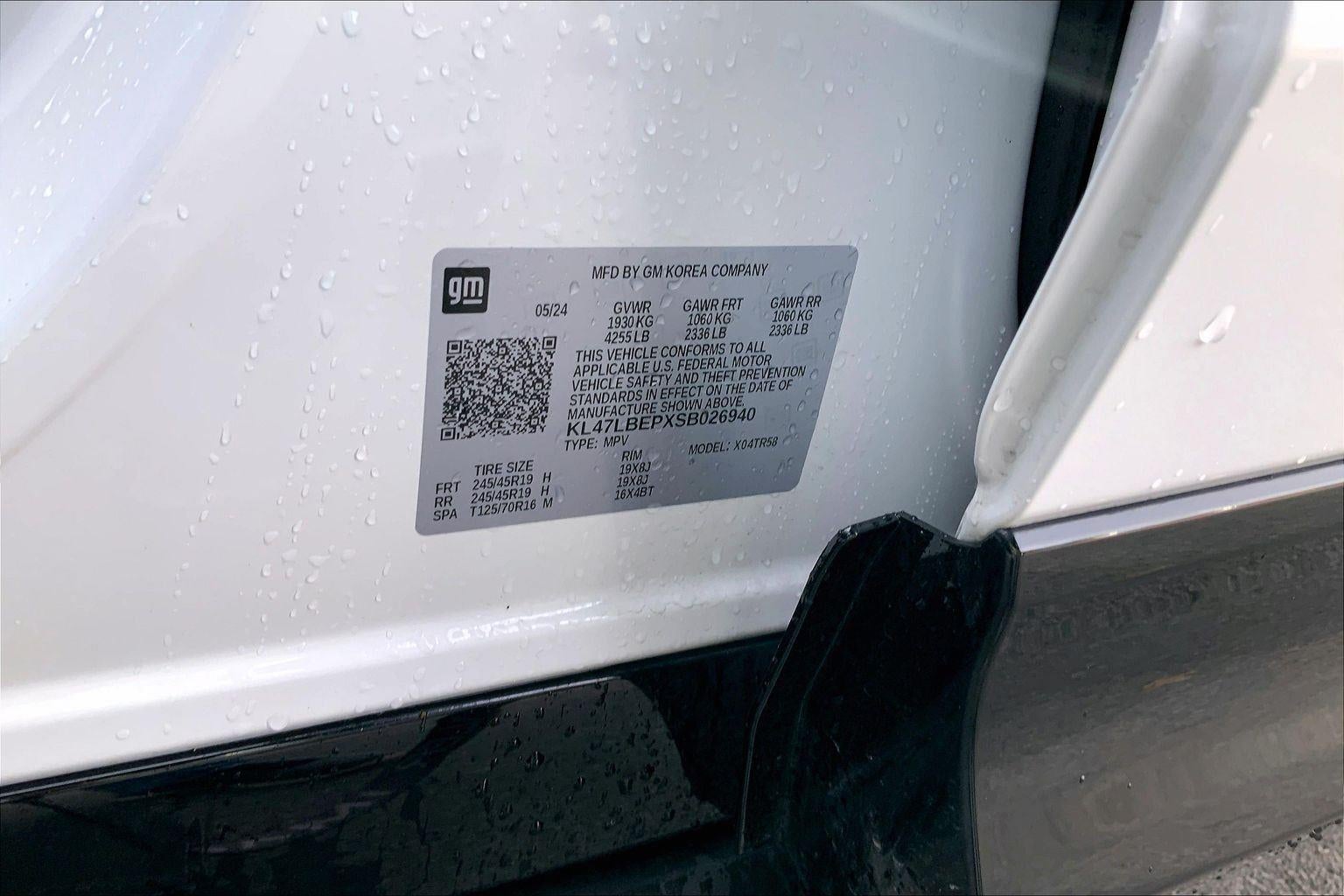 2025 Buick Envista Sport Touring