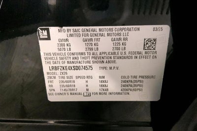 2025 Buick Envision Preferred