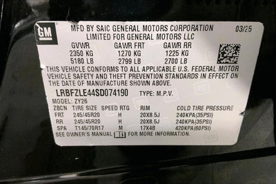 2025 Buick Envision Sport Touring