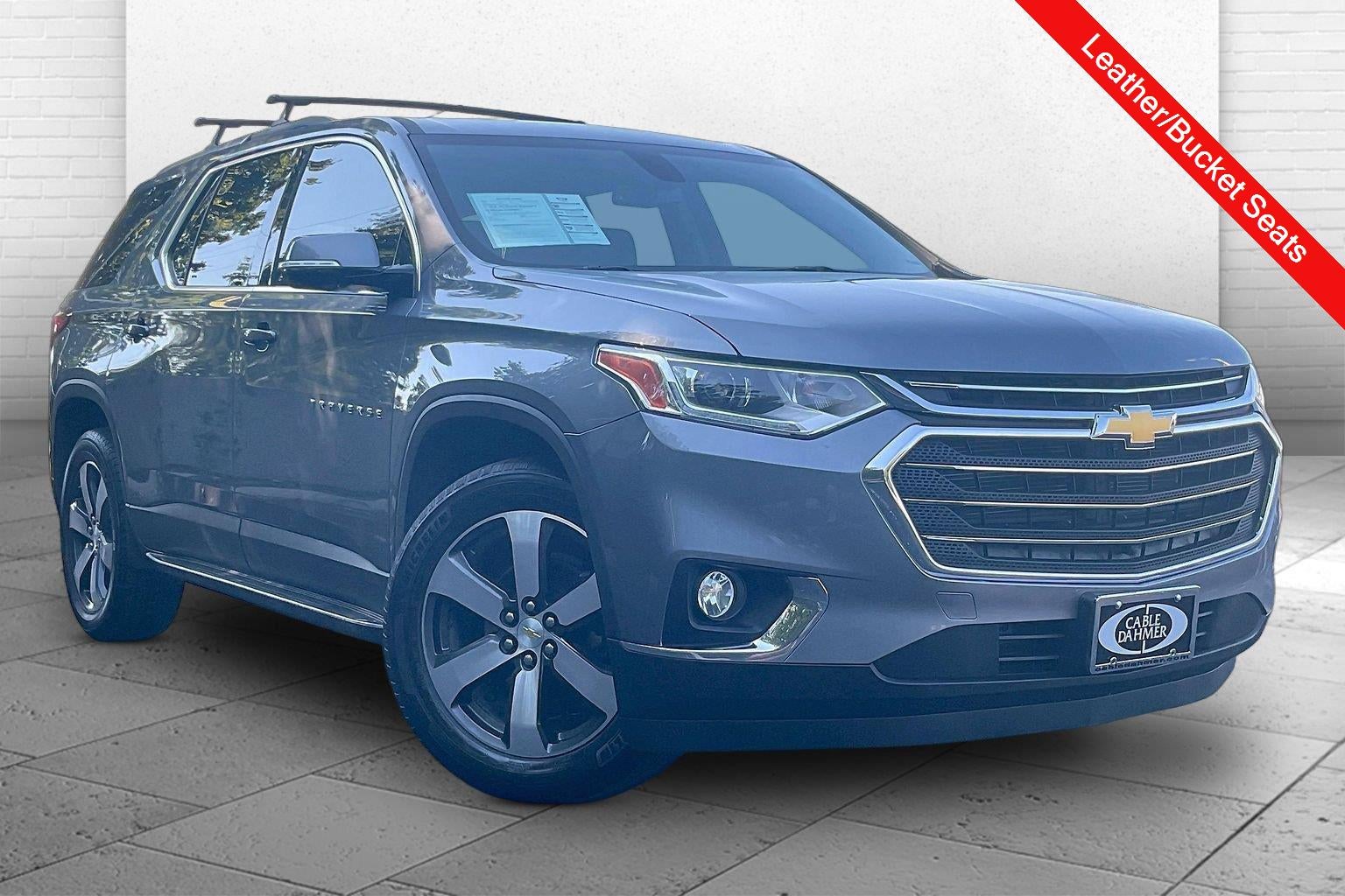 2018 Chevrolet Traverse