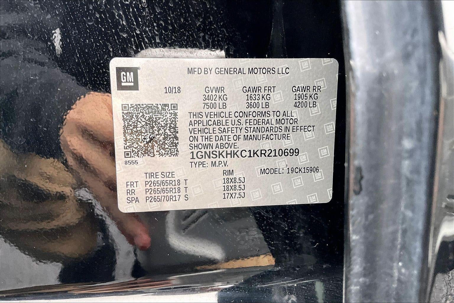 2019 Chevrolet Suburban LT