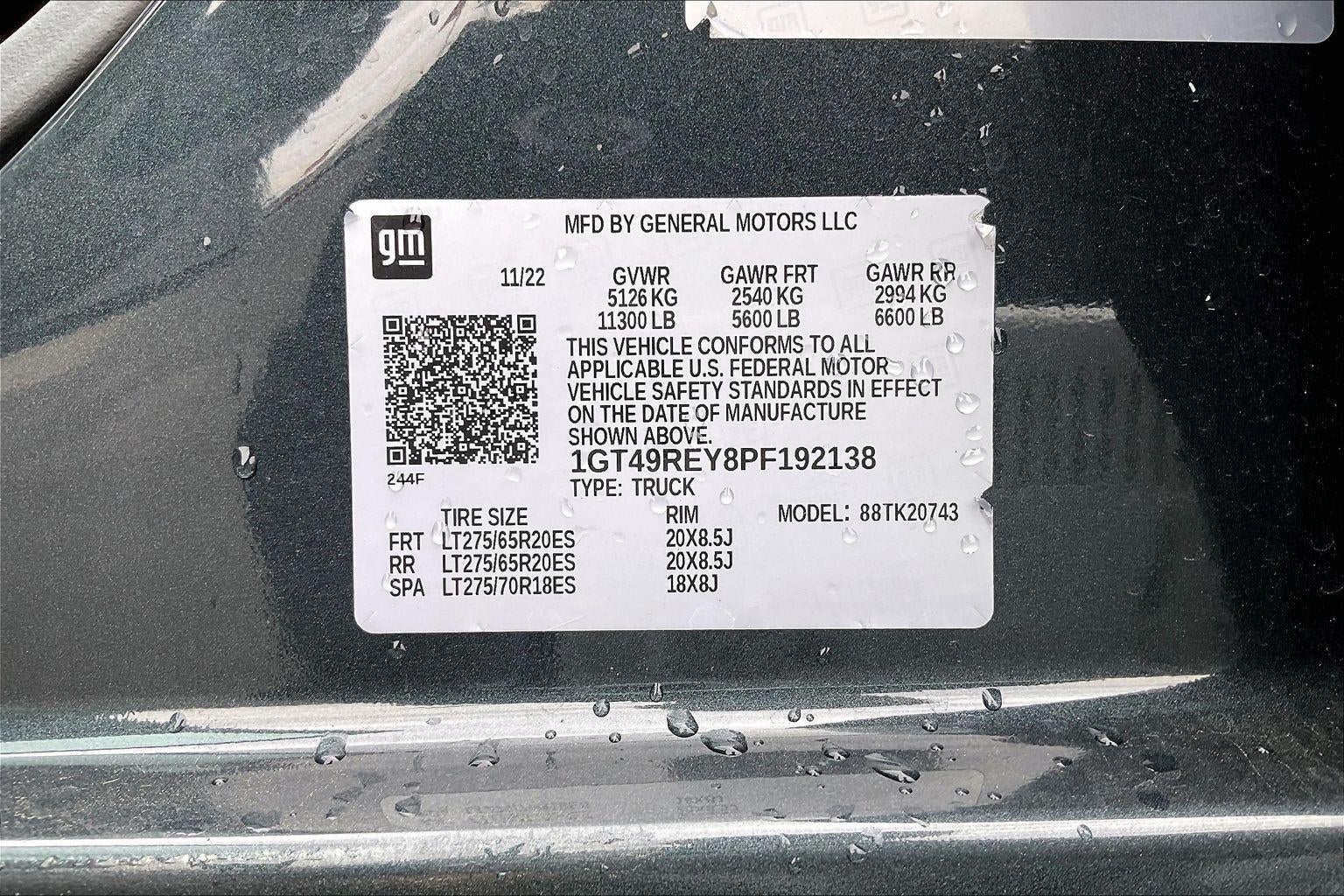 2023 GMC Sierra 2500 HD Denali