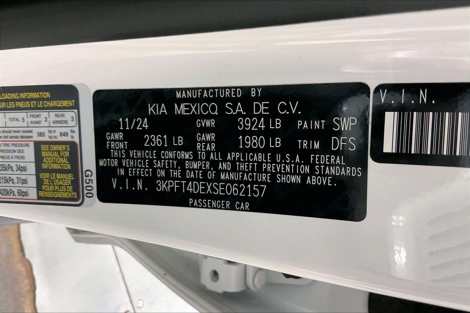 2025 Kia K4 LXS
