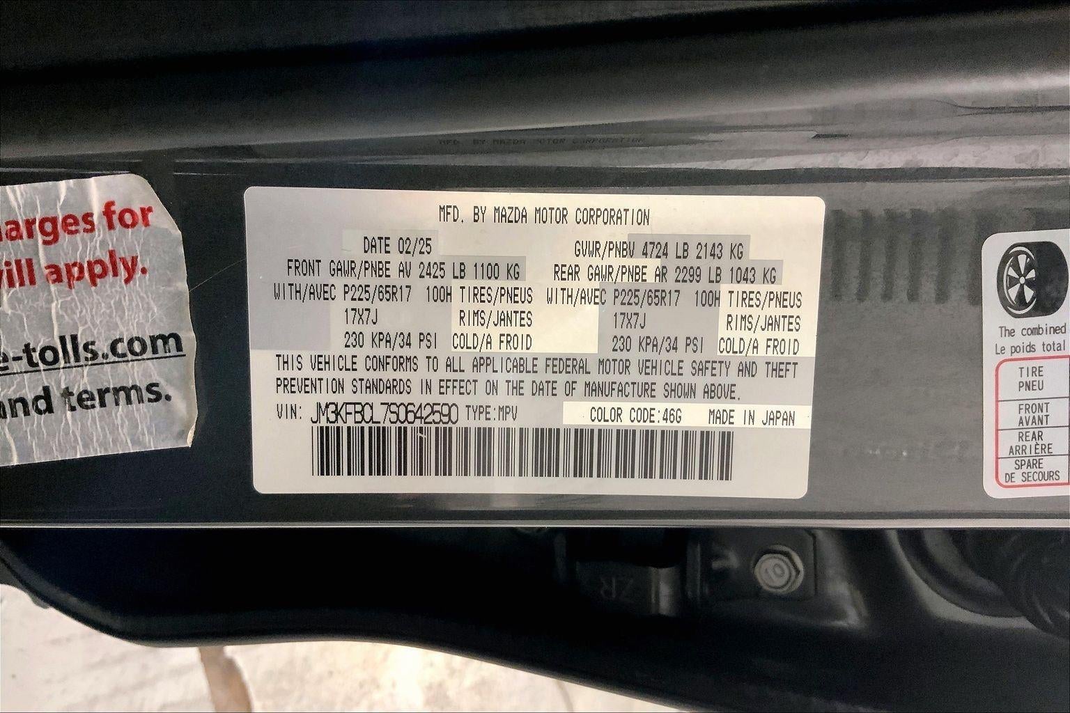 2025 Mazda Mazda CX-5 2.5 S Preferred Package