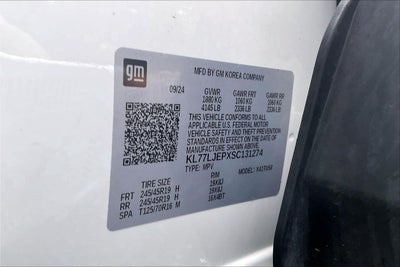 2025 Chevrolet Trax 2RS