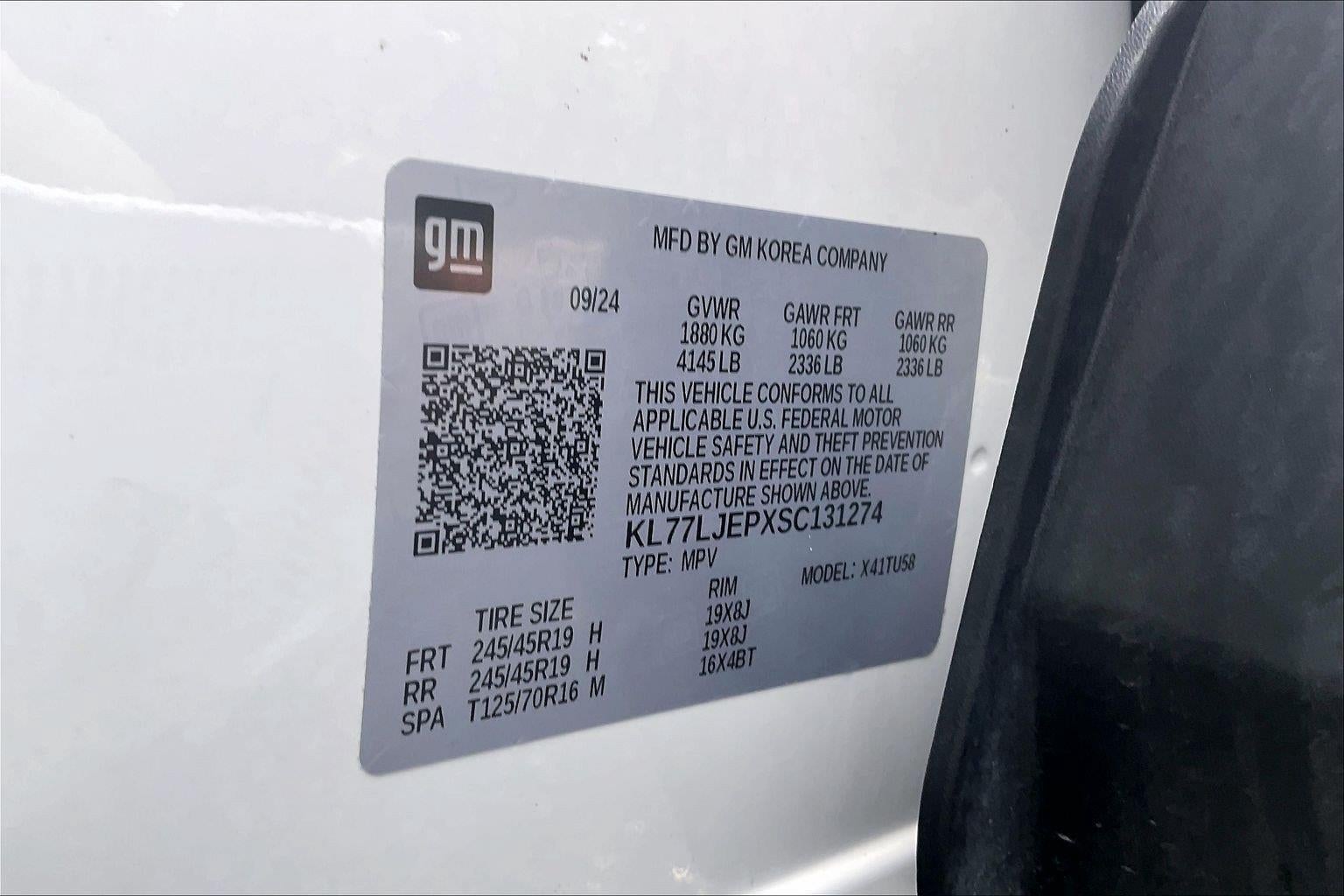2025 Chevrolet Trax 2RS