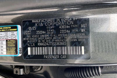 2025 Kia K5 LXS