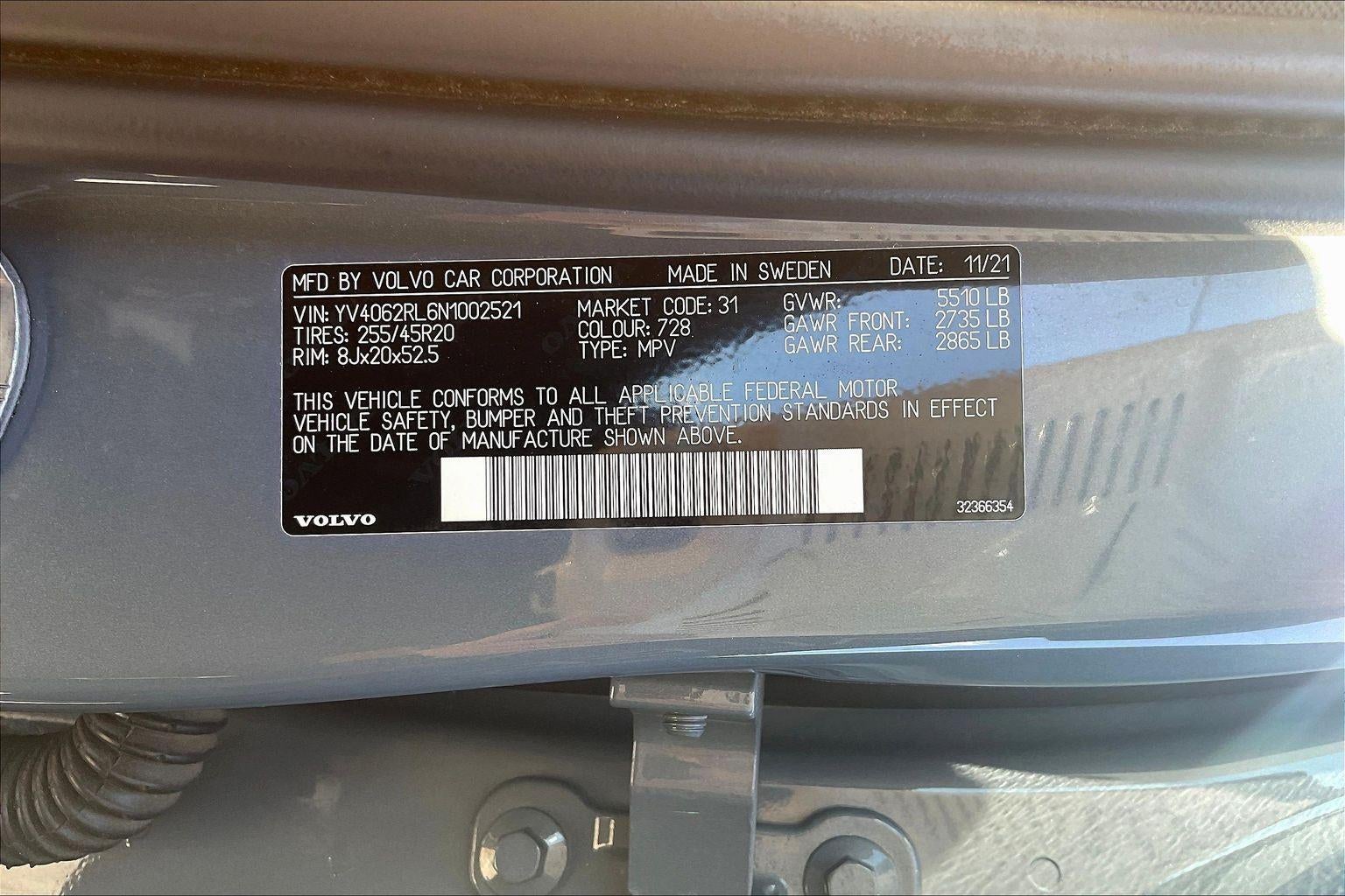 2022 Volvo XC60 Inscription