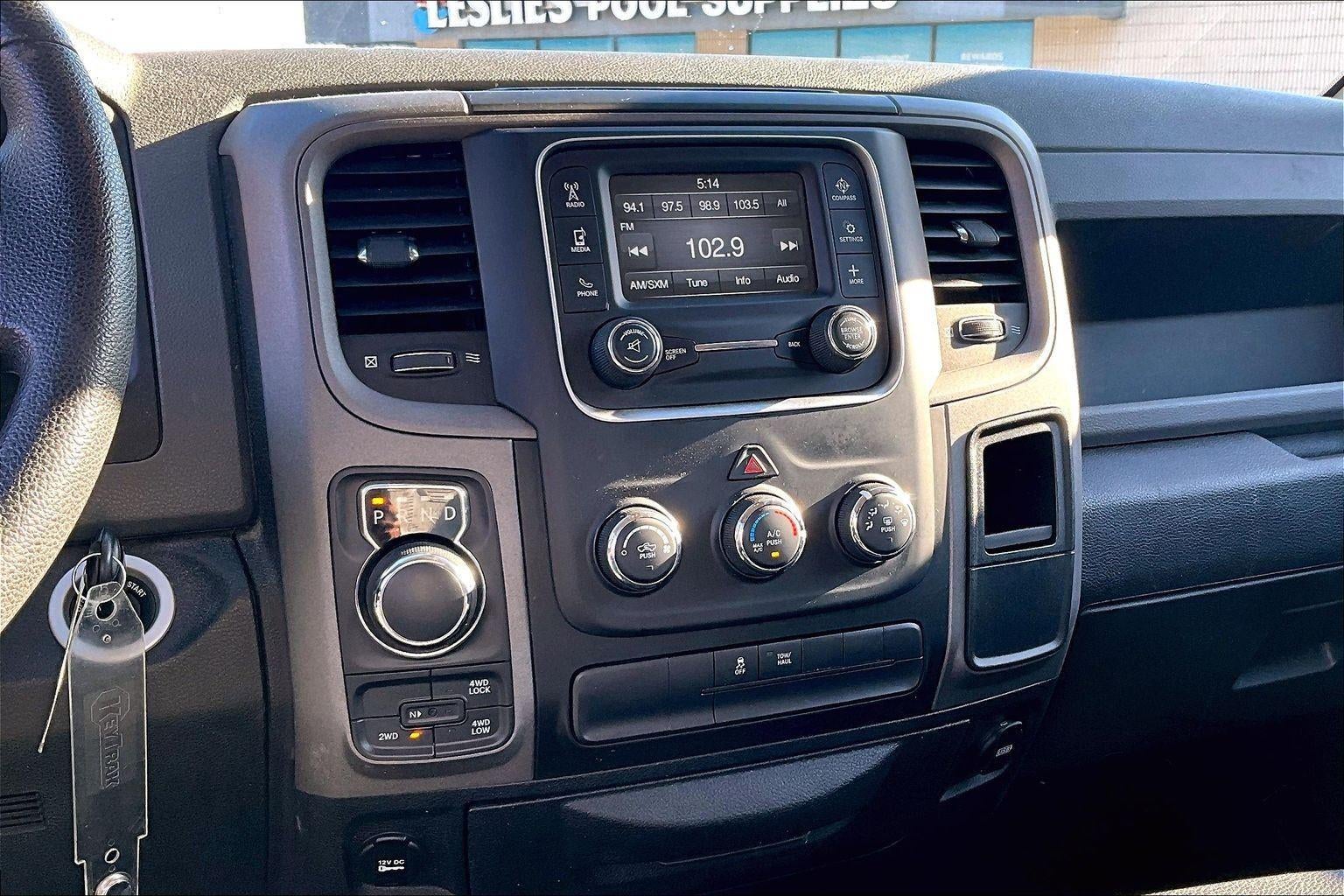 2017 RAM 1500 Express