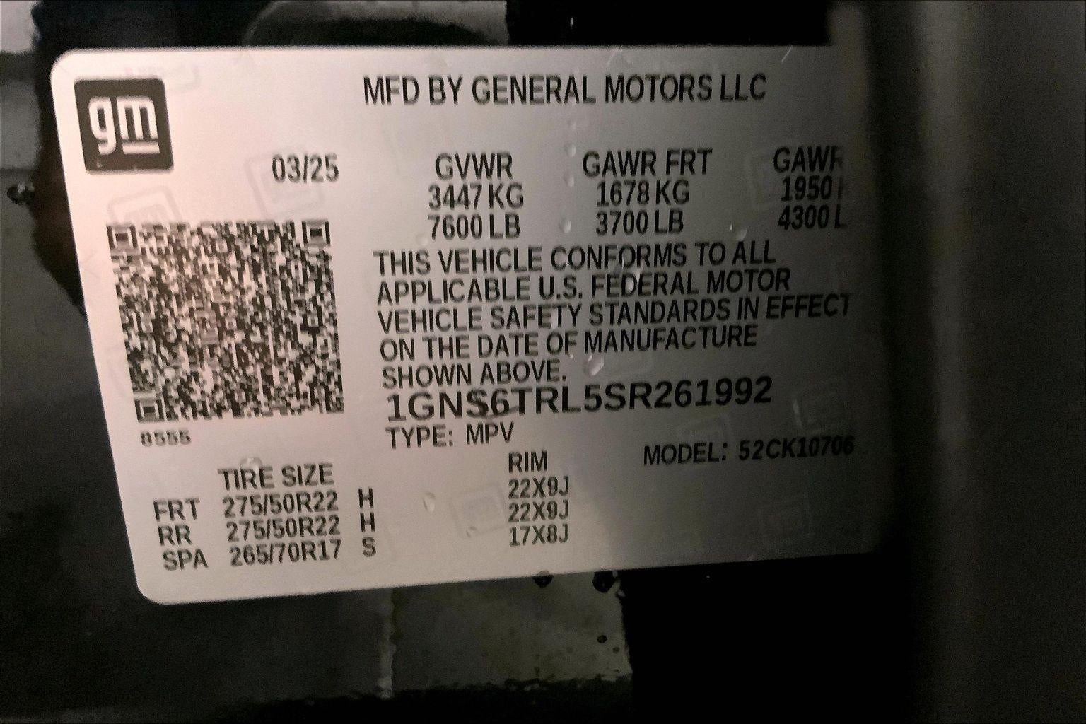 2025 Chevrolet Tahoe High Country