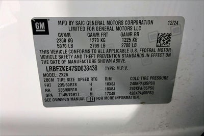 2025 Buick Envision Preferred