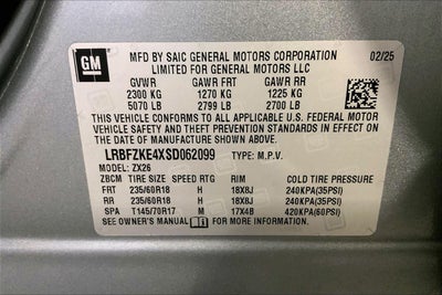 2025 Buick Envision Preferred