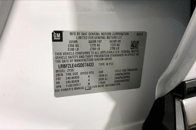 2025 Buick Envision Sport Touring