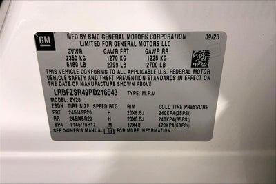 2023 Buick Envision Avenir