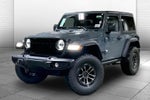 2026 Jeep Wrangler WRANGLER 2-DOOR WILLYS