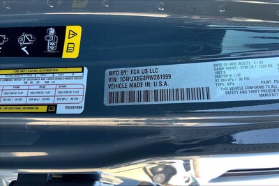 2024 Jeep Wrangler 4-Door Sahara 4x4