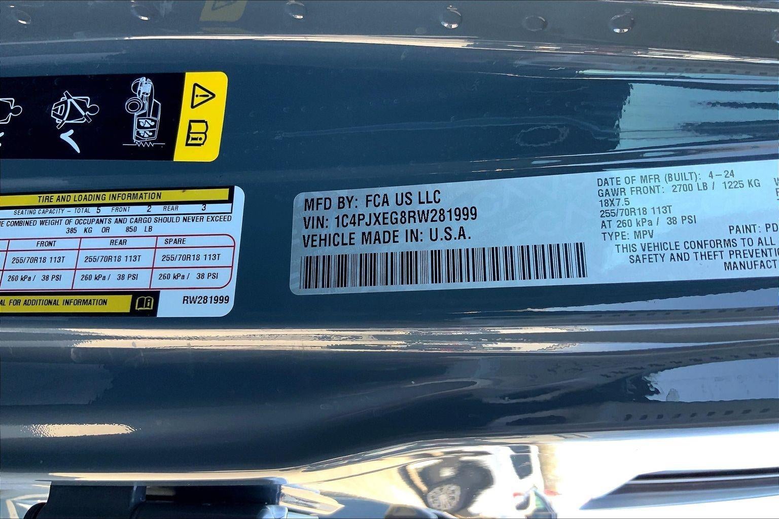 2024 Jeep Wrangler 4-Door Sahara 4x4