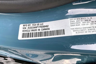 2026 Dodge Charger CHARGER R/T 4-DOOR AWD