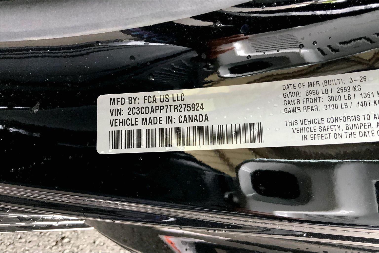 2026 Dodge Charger CHARGER R/T PLUS 2-DOOR AWD