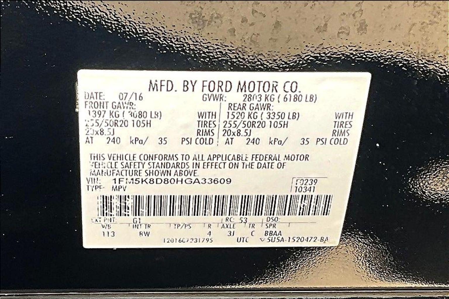 2017 Ford Explorer XLT